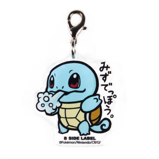Dije de Acrílico B Side Label Squirtle