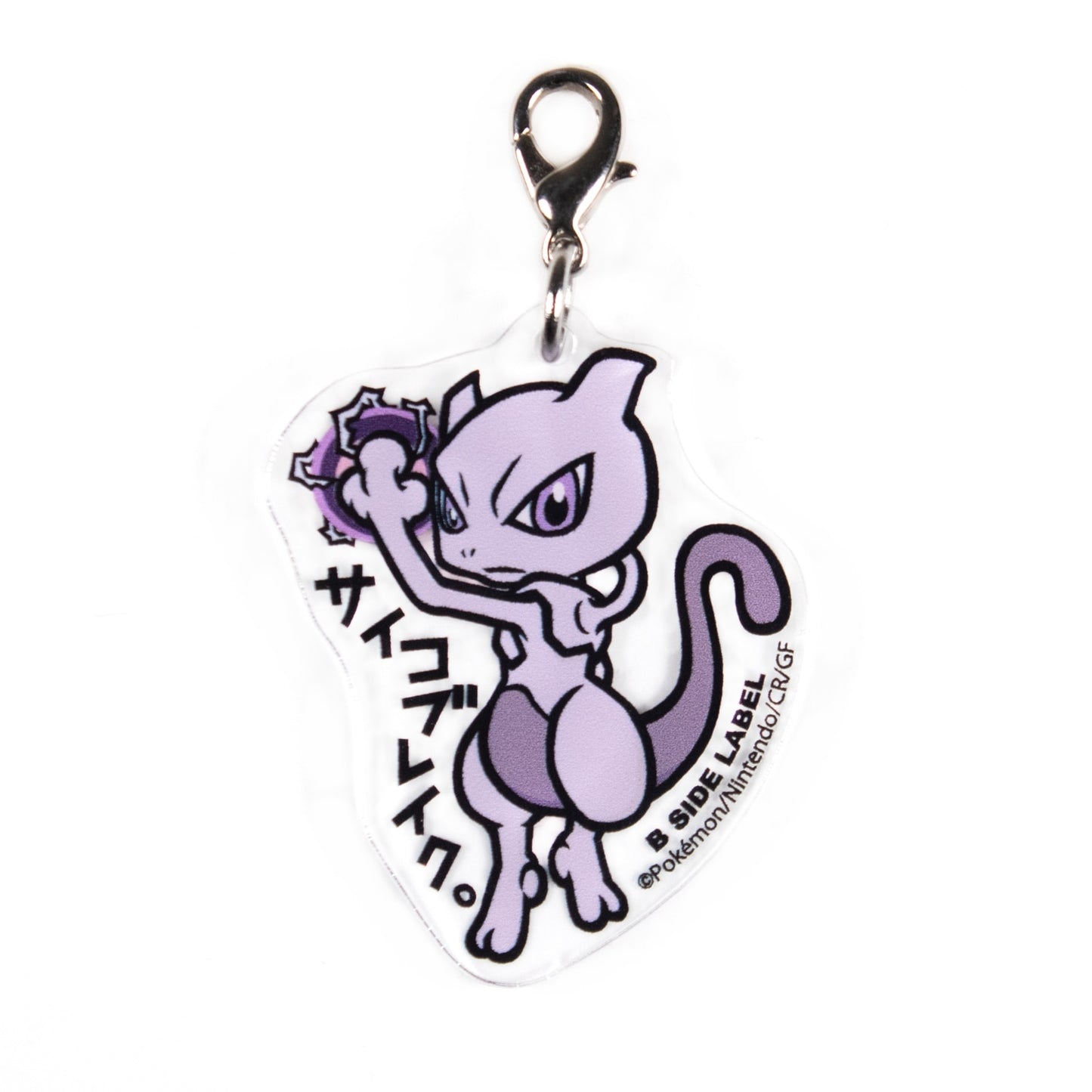 Dije de Acrílico B Side Label MewTwo