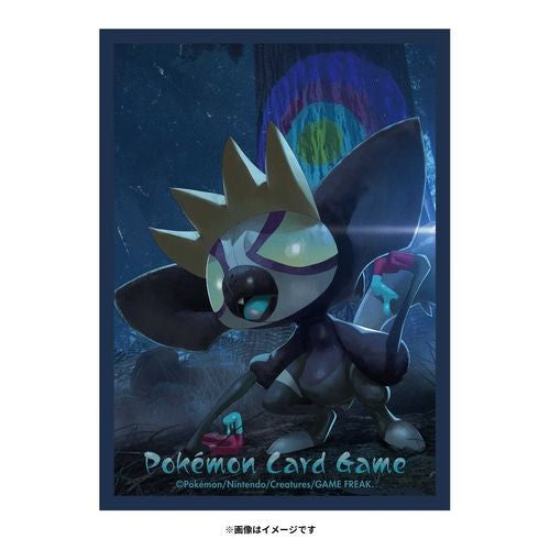 Sleeves Pokemon Center Grafaiaia