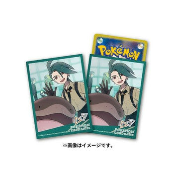 Sleeves Pokémon Center Rika & Clodsire