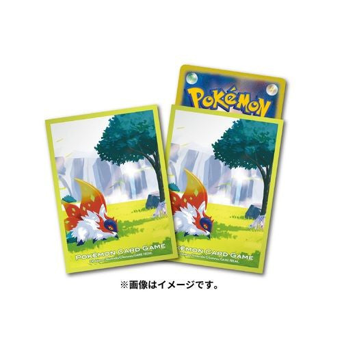 Sleeves Pokémon Center Slither Wing