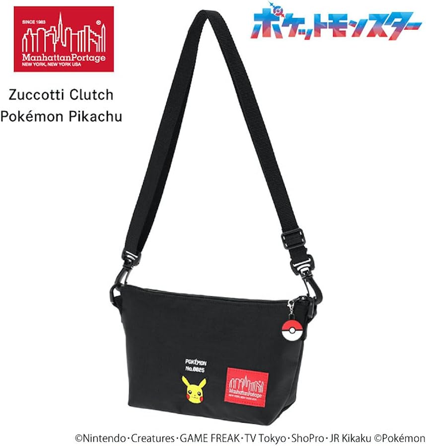 Bolso Manhattan 1 Cierre Pikachu  No.0025