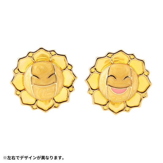 Aretes de perforación Full Bloom Sunflora