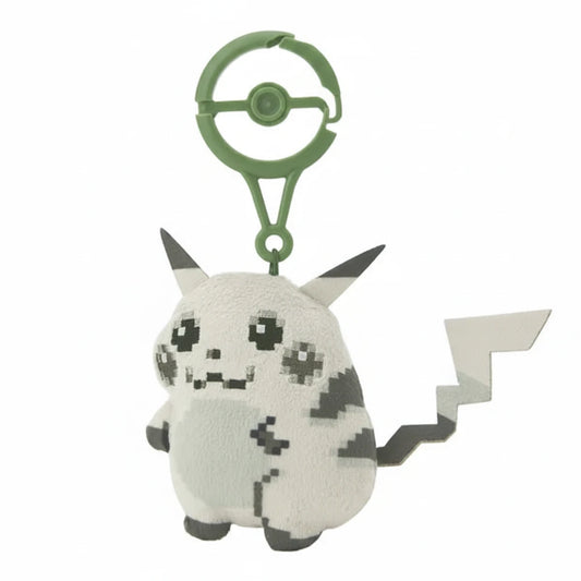 Llavero Pikachu Pixel