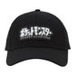 Gorra Pokcket Monsters Game Package Collection