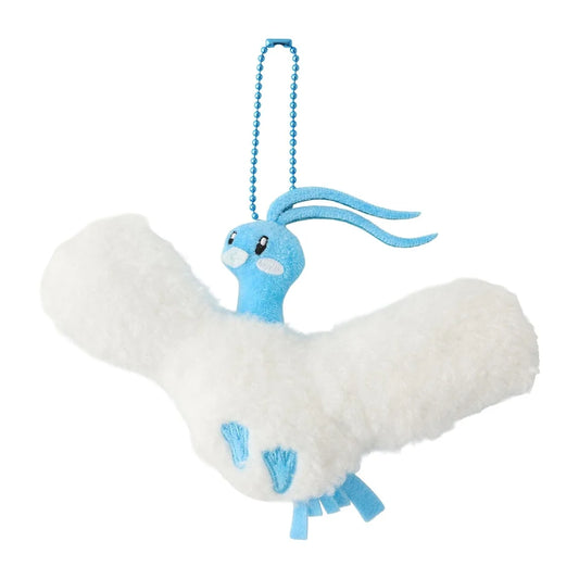 Llavero de peluche Soaring Dreams Altaria