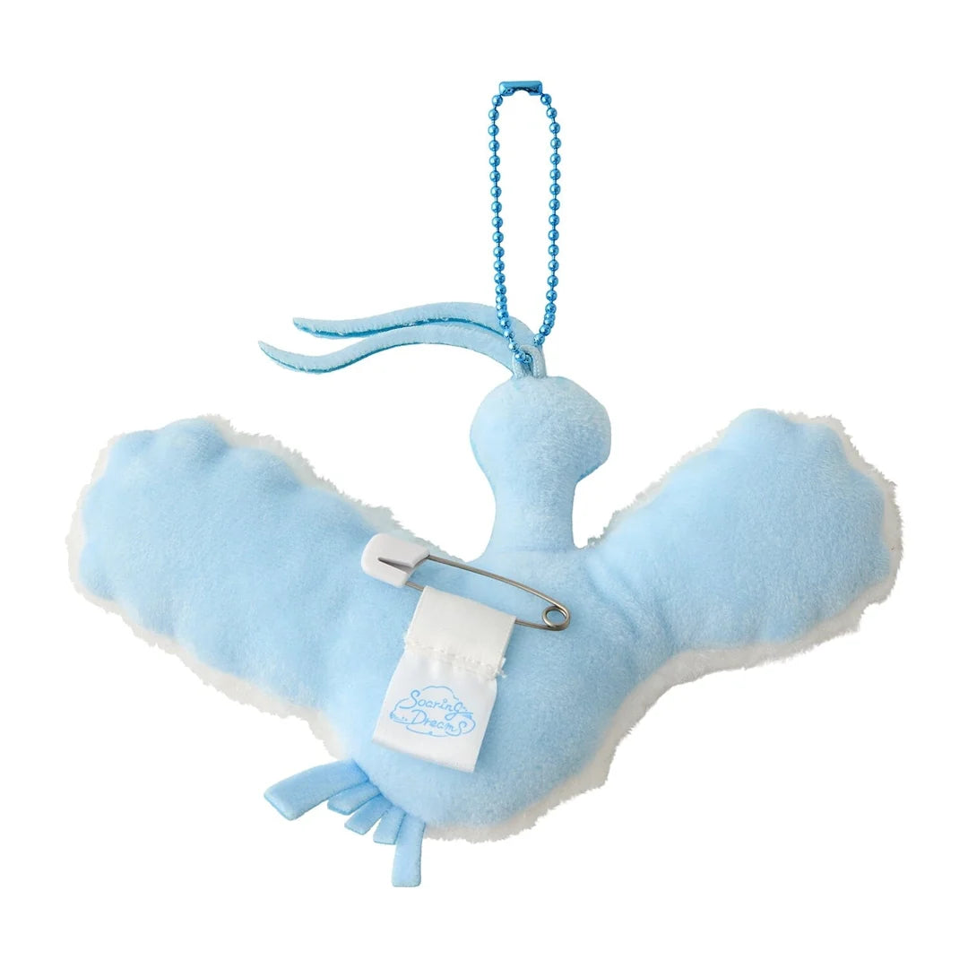Llavero de peluche Soaring Dreams Altaria