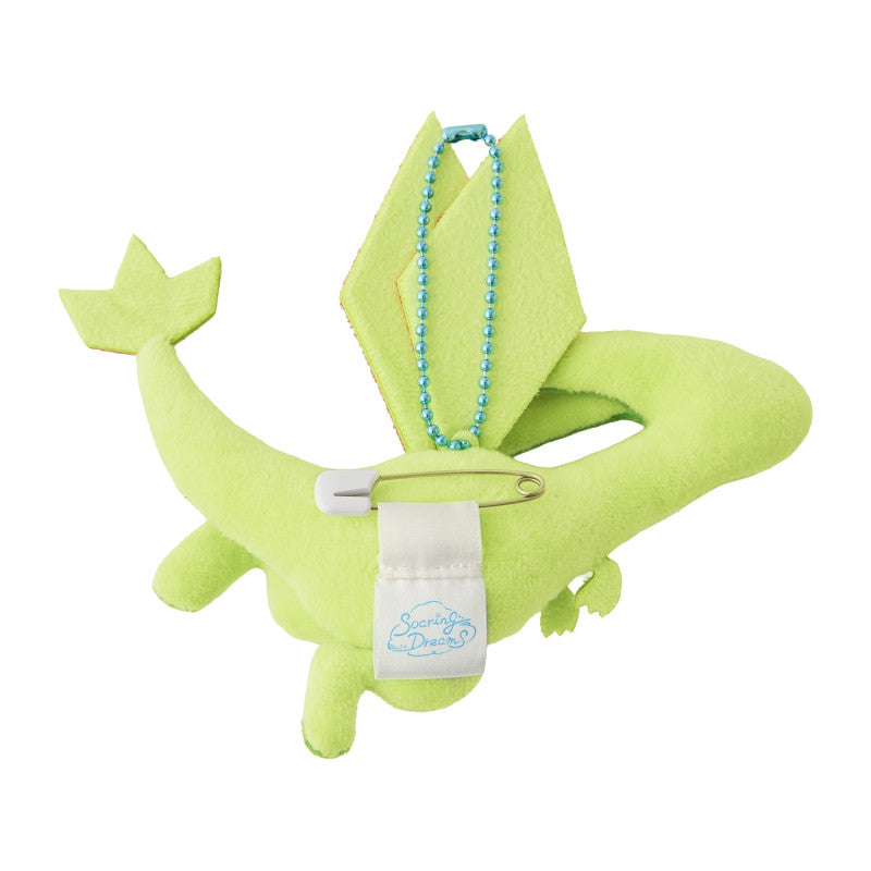 Llavero de peluche Soaring Dreams Flygon