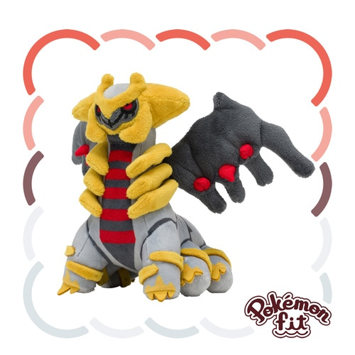 Giratina fit