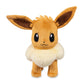 Peluche All Star Eevee (M)