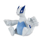 Peluche All Star Lugia (S)