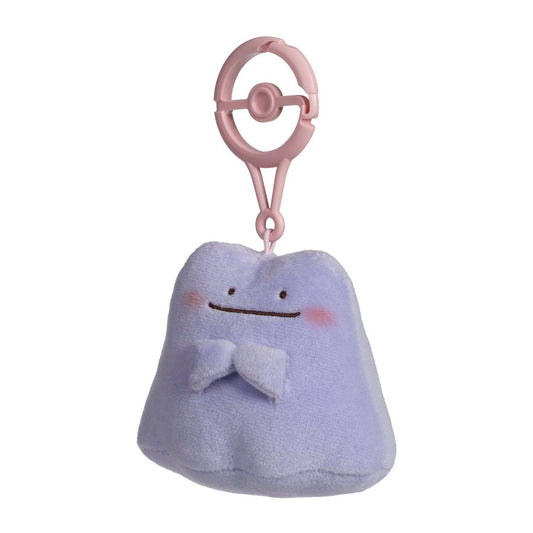 Llavero Poke Time Ditto Rosa