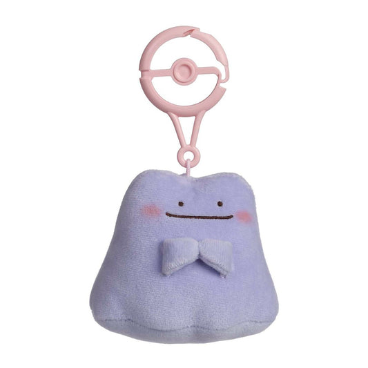 Llavero Poke Time Ditto Rosa
