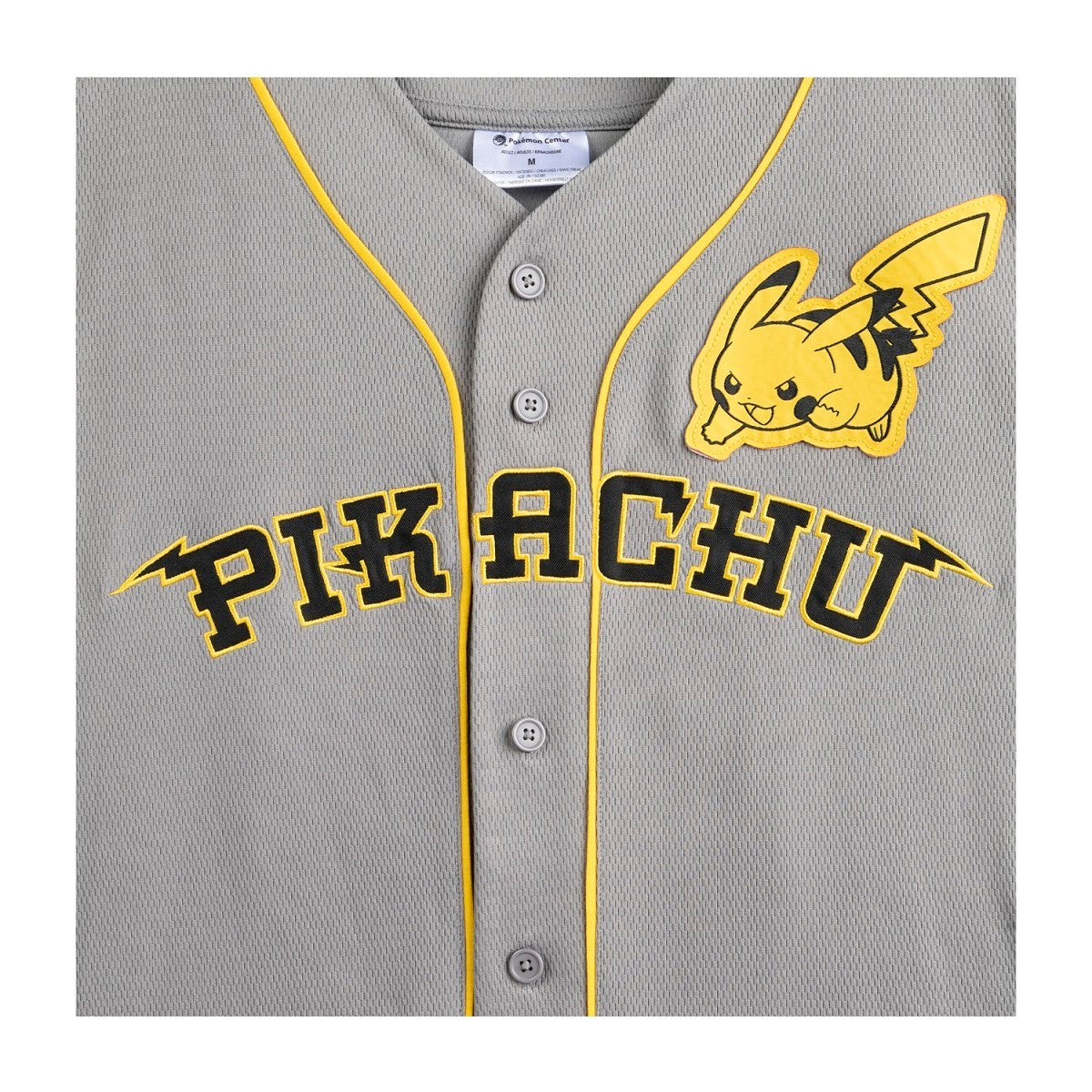 Jersey de Béisbol Pikachu (S)
