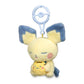 Llavero Pichu Little Daydream
