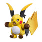 Peluche Mega Raichu X