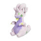 Fit Goodra No.706