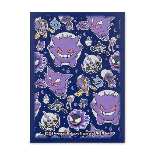 Micas gengar halloween