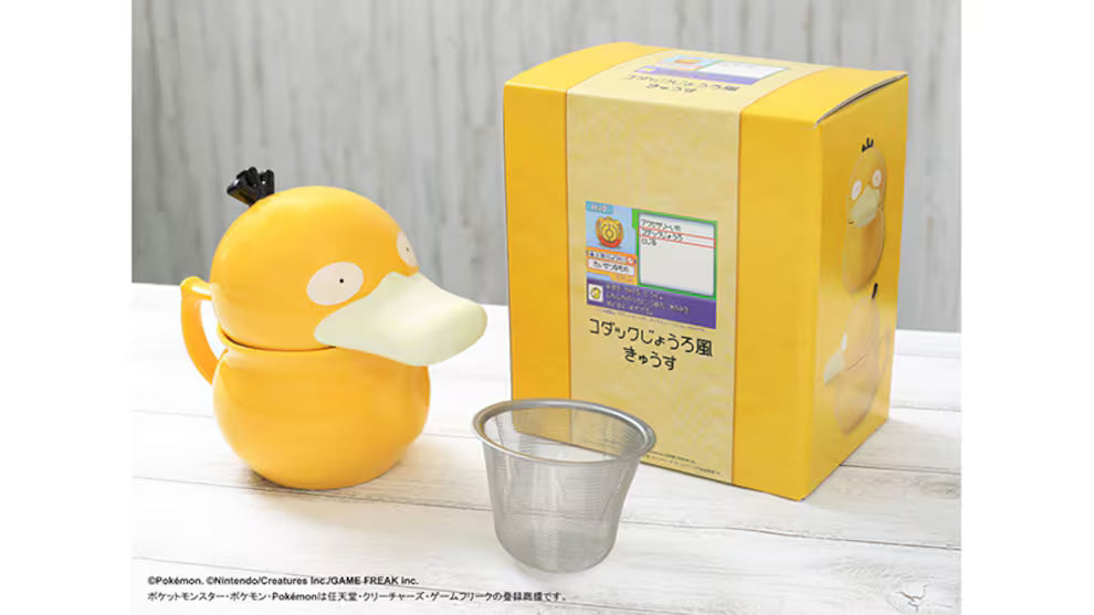 Tetera Psyduck Pokémon Center