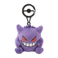 llavero Gengar Pokemon Center