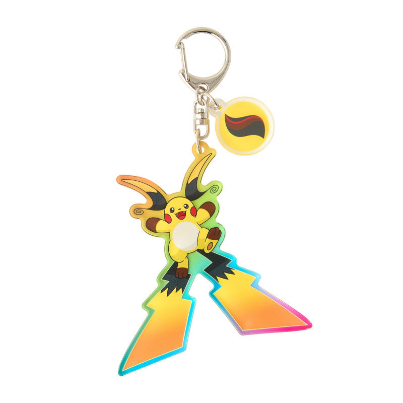 Llaveros Sorpresa Mega Stone Vol 2