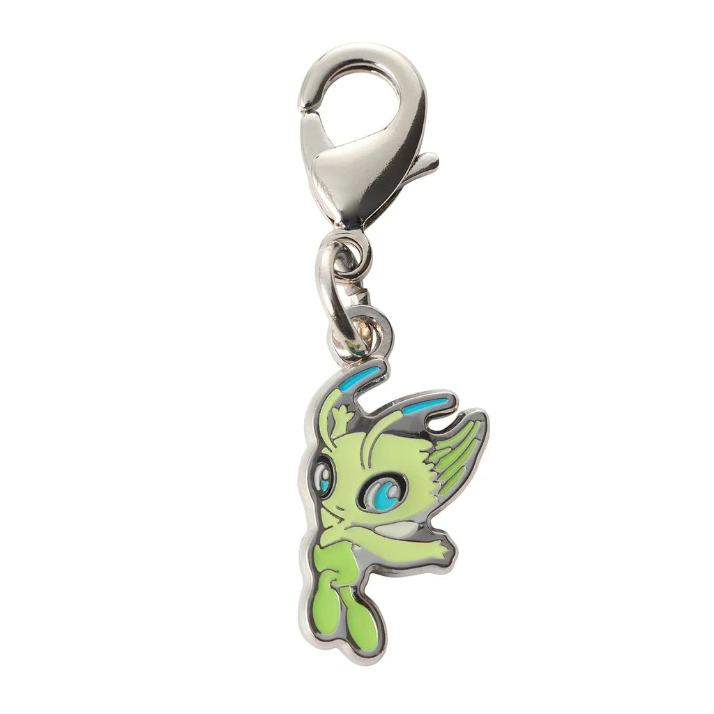 Dije Celebi