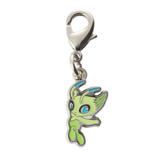 Dije Celebi