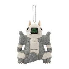 Llavero de Peluche Cave dweller Aggron