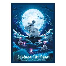 Sleeves Pokemon Center Houndstone