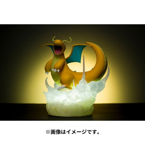 Hakaikosen Dragonite Lampara