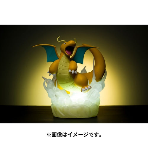 Hakaikosen Dragonite Lampara