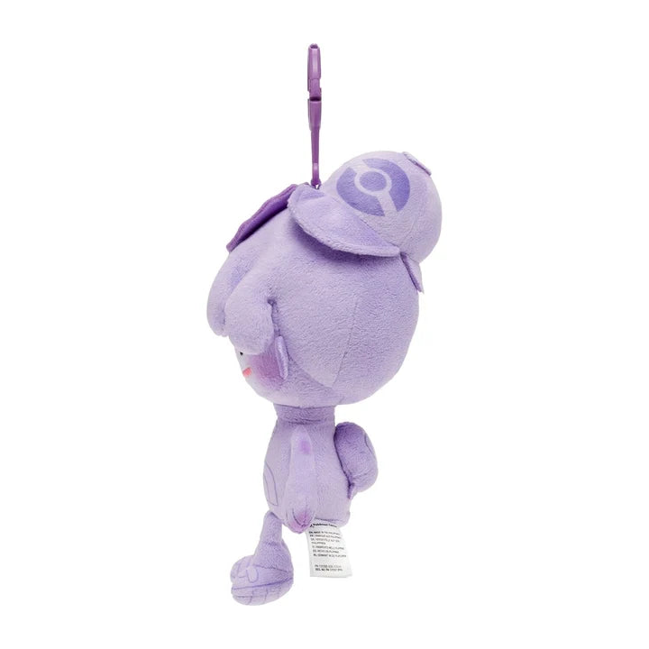 Llavero peluche Pokopia Ditto Color Niño