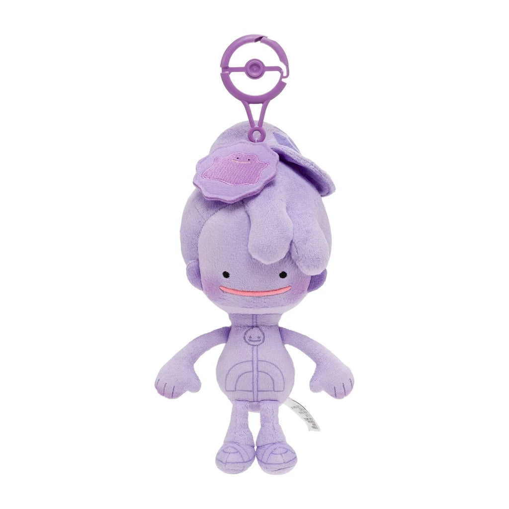 Llavero peluche Pokopia Ditto Color Niño