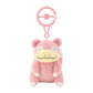 llavero Slowpoke Pokemon Center