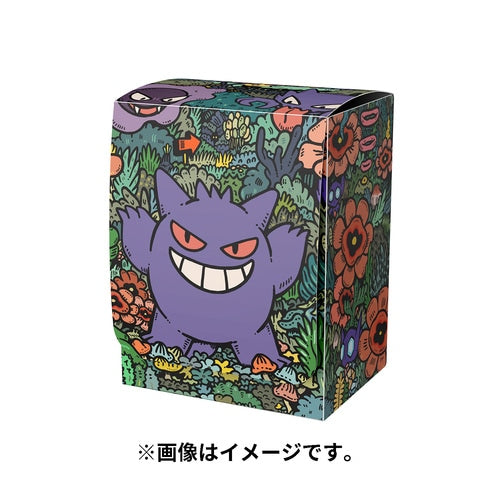 Deck Box Gengar