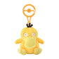 llavero Psyduck Pokemon Center