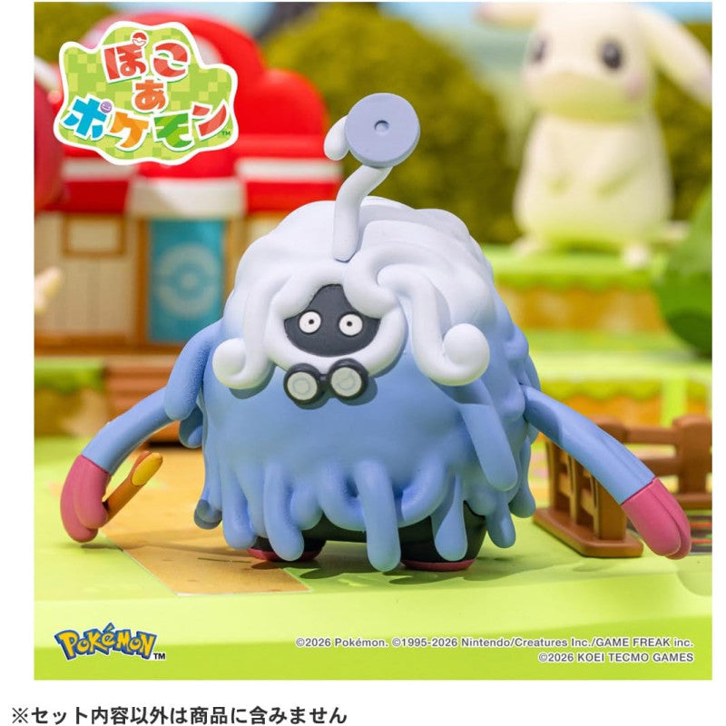 Moncolle Pokopia Profesor Tangrowth