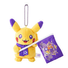 Llavero Pikachu Bandera Hiroshima