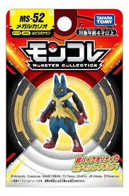 Mega Lucario Moncolle Chico