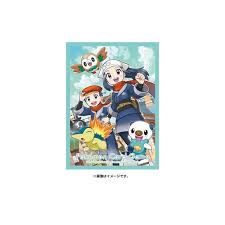 Sleeves Pokémon Center