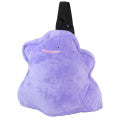 Mochila de peluche Takara Tomy Ditto