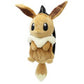 Mochila de peluche Takara Tomy Eevee