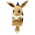 Mochila de peluche Takara Tomy Eevee