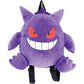 Mochila de peluche Takara Tomy Gengar