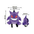 Mochila de peluche Takara Tomy Gengar