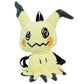 Mochila de peluche Takara Tomy Mimikyu