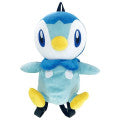 Mochila de peluche Takara Tomy Piplup