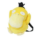 Mochila de peluche Takara Tomy Psyduck