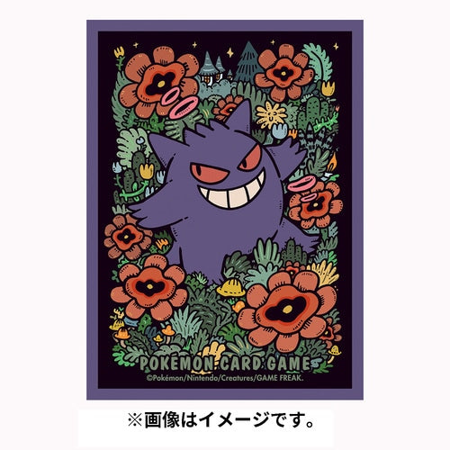 Protecctor de cartas premium: Gengar