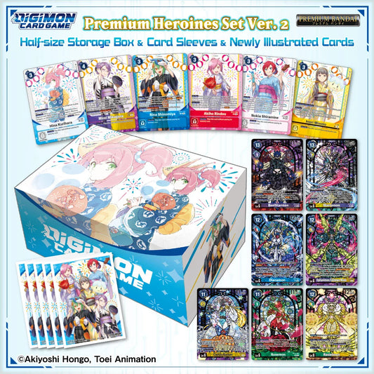 Digimon Premium Heroine Set 2 (PB23)